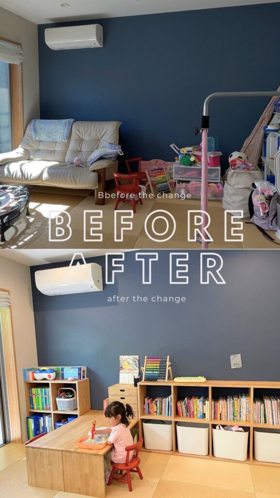 子供部屋ビフォアフ